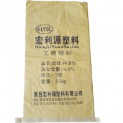 瓷磚膠包裝袋有哪些種類？